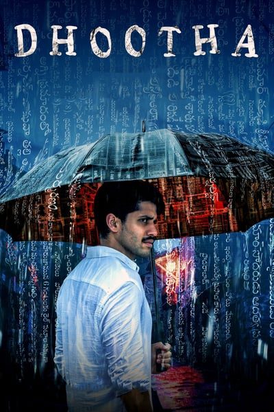 Dhootha (Season 1) WEB-DL [Hindi DD5.1] 1080p 720p & 480p [x264/HEVC] HD | ALL Episodes [Amazon Series]