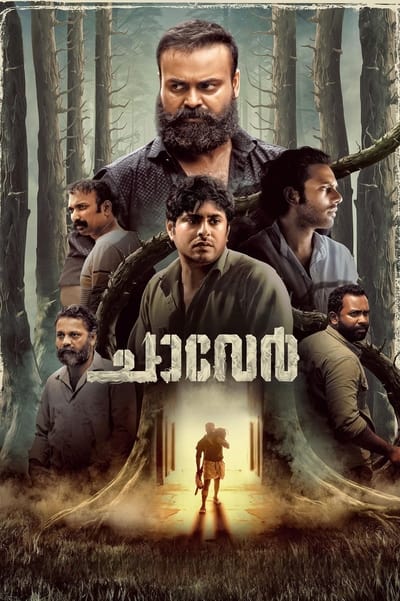 Chaaver (2023) WEB-DL [Hindi DD5.1] 1080p 720p & 480p [x264/ESub] | Full Movie