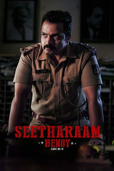 Seetharaam Benoy Case No.18 (2021) WEB-HDRip [Hindi DD 5.1] 1080p & 720p & 480p x264 HD ESubs | Full Movie