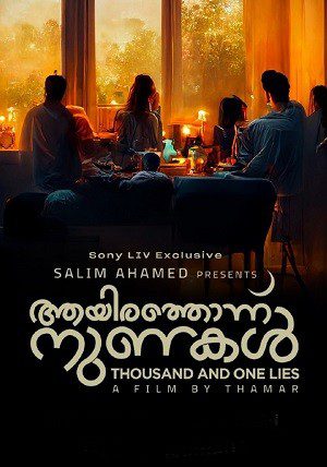 Aayirathonnu Nunakal (2023) WEB-DL [Hindi DD5.1] 1080p 720p & 480p x264 ESubs | Full Movie
