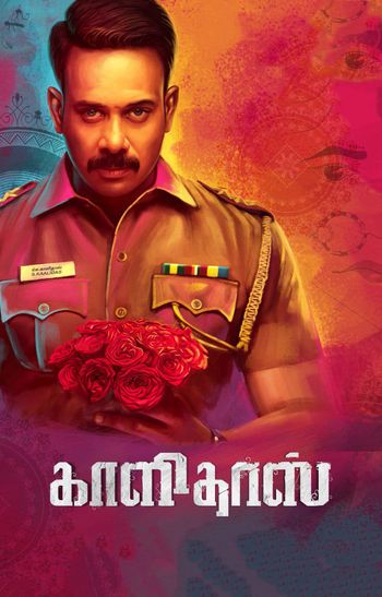 Kaalidas (2019) UNCUT WEB-DL [Hindi (ORG 2.0) & Tamil] 1080p 720p & 480p Dual Audio [x264/HEVC] HD | Full Movie