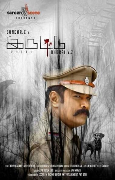 Iruttu (2019) UNCUT WEB-DL Dual Audio [Hindi (ORG 2.0) & Tamil] 1080p 720p & 480p x264 HD | Full Movie